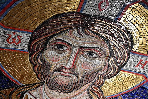 Mosaic of Jesus Christ, part of the dome