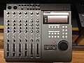 Sony MDM-X4 Multitrack Recorder