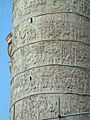 Sequenzielle Darstellung auf der Trajanssäule in Rom