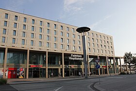 Paderborner Hauptbahnhof (2024)