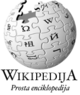 Wiki