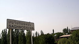 Saghmosavan – Veduta