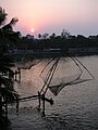 Kollam