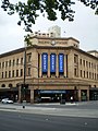 Part of the Adelaide railway station building - main entrance