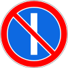 3.29 Parking is prohibited on odd days of the month