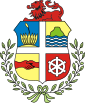 Lambang Aruba