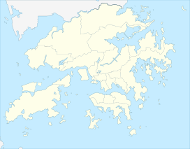 Shek Uk Shan, Hong Kong is located in Hong Kong