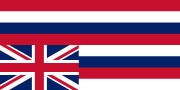 The inverted Hawaiian flag represents the Hawaiian Kingdom in distress and has served as the main symbol of the Hawaiian sovereignty movement