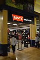 Levi's Outlet Store