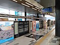 Kwasa Damansara-bound platform at the station.