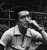 Yukio Mishima