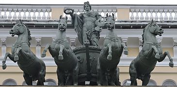 Cuadriga (1828-1832) de Stepan Pimenov sobre el Teatro Alexandrinsky, en San Petersburgo.