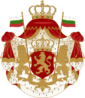 Coat of arms