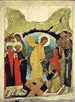 Воскресение Христово (Сошествие во ад) (икона Андрея Рублёва (?), 1408—1410 годы)