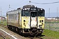 ねずみ男列車（二代目）