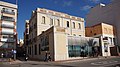 Museo del Mar de Lloret.