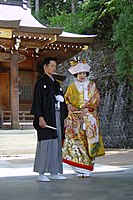 日本現代士婚禮