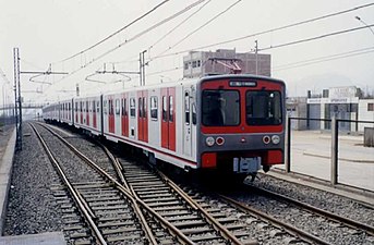 Metroo de Lima kaj Callao apud Villa el Salvador