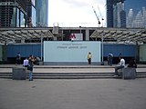 Surface hall of the station when it was under construction