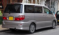 Alphard V AS (pre-facelift; rear view)