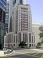 Former Bank of China building in Hong Kong, seat of the BOC Hong Kong branch from 1951 to 1991