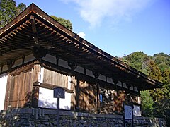 Yakushi-dō