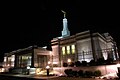 Templo de Louisville 53 visitas sept 2010