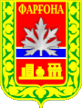 Герб