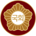 Emblema da Asemblea Nacional