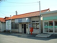 新市車站