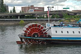 Portland (steam tug, 1947)