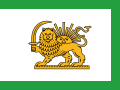 Bandera de Persia (1852-1907).