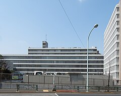 Meguro City Office, designed by Tōgo Murano