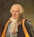 Image 32Pierre-Simon Laplace, one of the originators of the nebular hypothesis (from Formation and evolution of the Solar System)