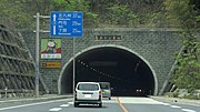 山口県山陽小野田市埴生