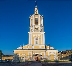 Saint Nicholas church