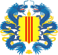 Coat of arms (1963–1975) of South Vietnam