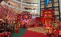 Chinese New Year decoration at Suria KLCC's centre court.