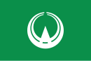 Drapeau de Tateshina-machi