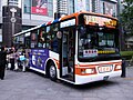 2005 HINO ERK2JRL 539-FE(已淘汰) 臺北101接駁車