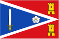 Flag of Zaltbommel