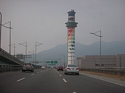 Chimney of Beitou Refuse Incinerator housing a revolving restaurant and a public observation deck