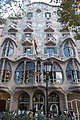 Voorgewel van Casa Batlló