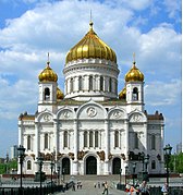 Eastern Orthodox church architecture