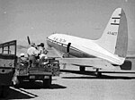 4X-ACT C-46 Commando在Eilat Airport（~1952）