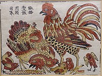 Rooster and hen, Đông Hồ folk woodcut, Vietnam