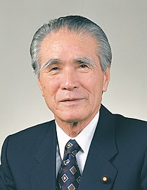 Tomiichi Murayama