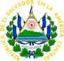 Escudo de El Salvador