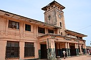 front view of Takoradi railway station