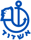 Emblem of Ashdod